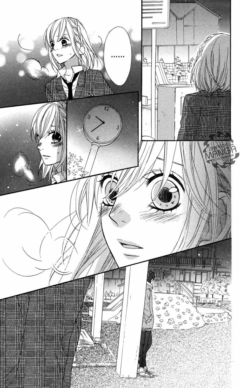 Mairunovich: Chapter 9 - Page 14