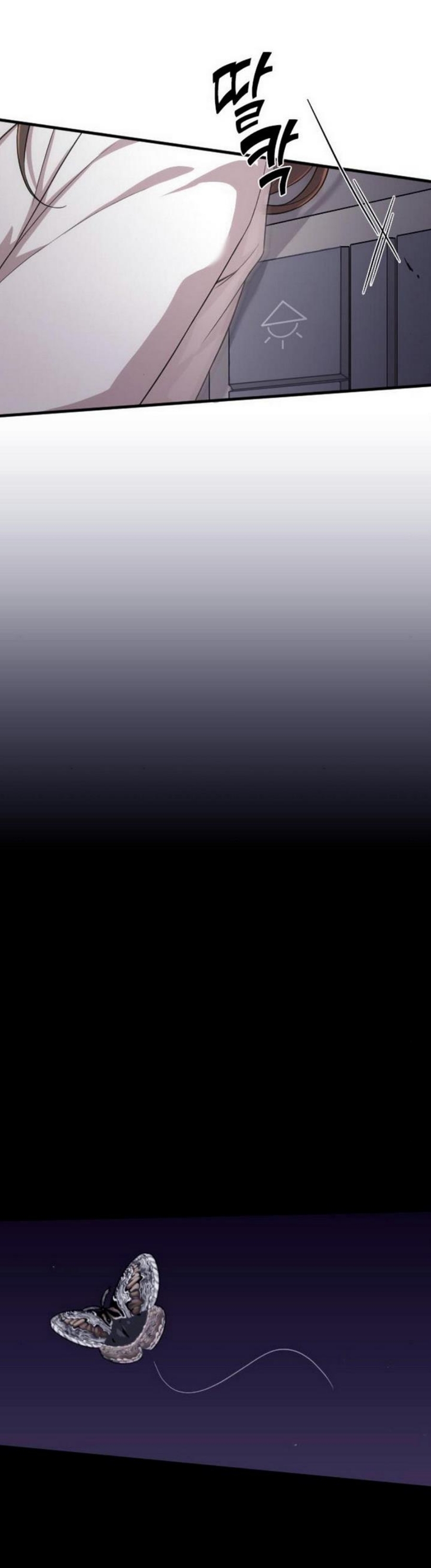 Marry My Husband: Chapter 24 - Page 55