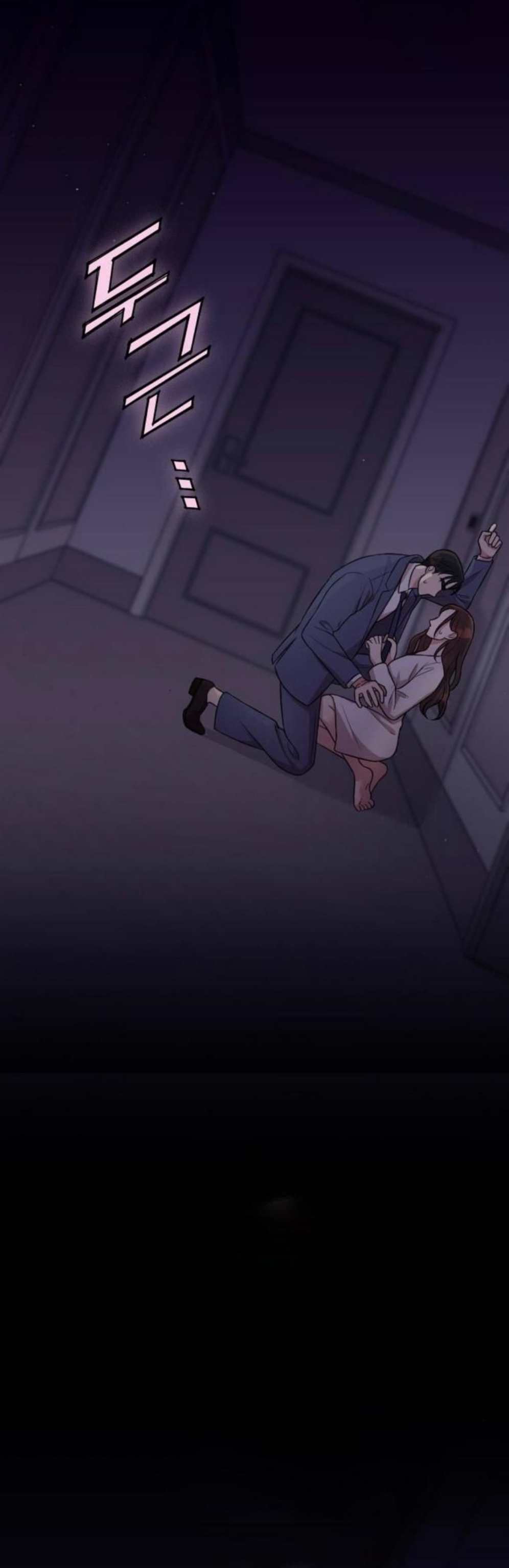 Marry My Husband: Chapter 25 - Page 5