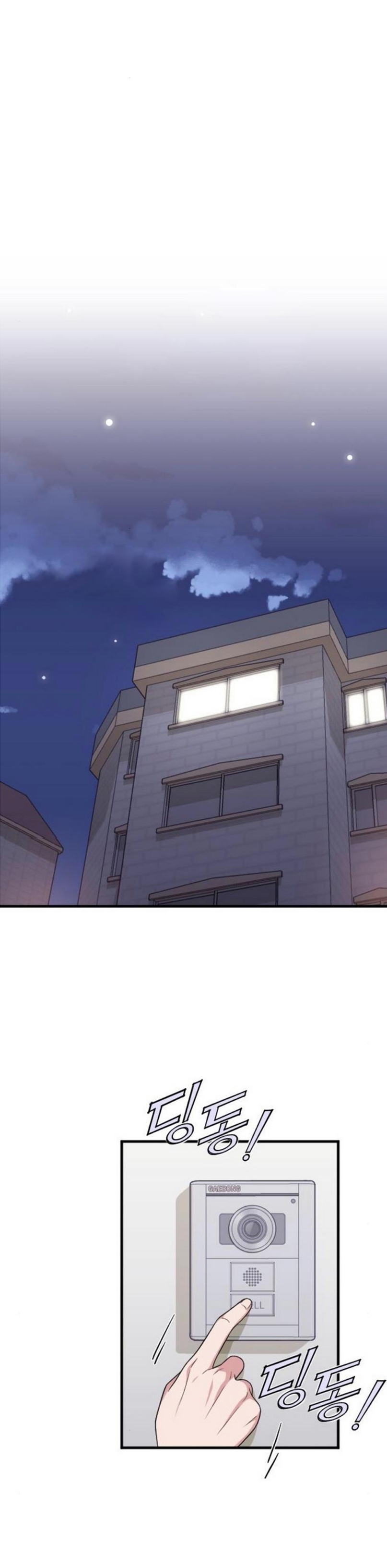 Marry My Husband: Chapter 25 - Page 27