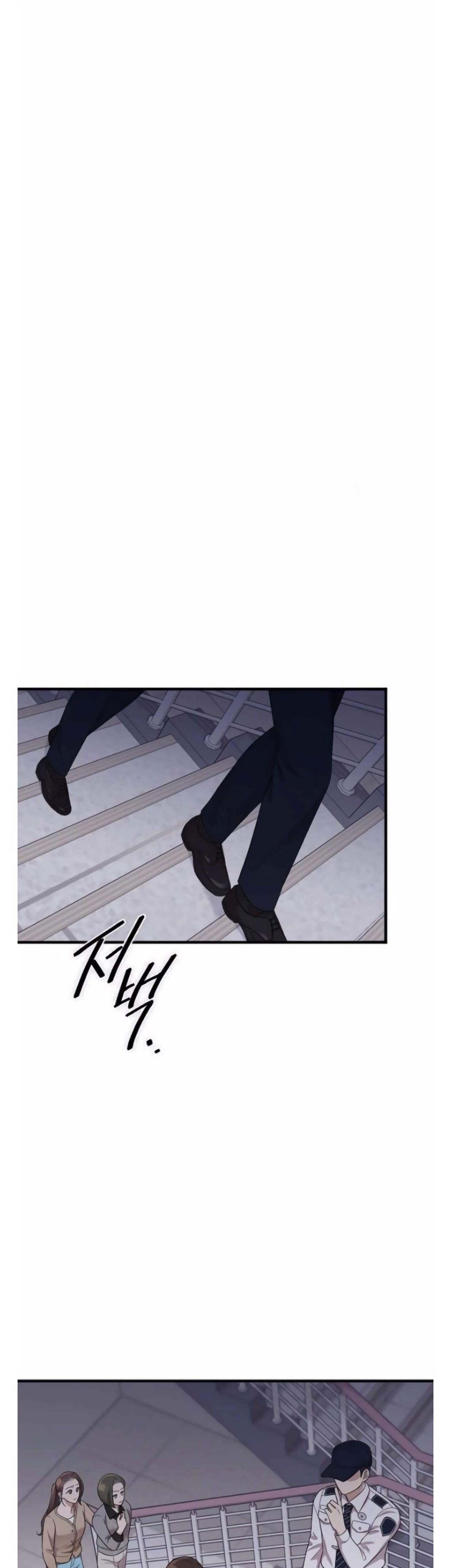 Marry My Husband: Chapter 37 - Page 41