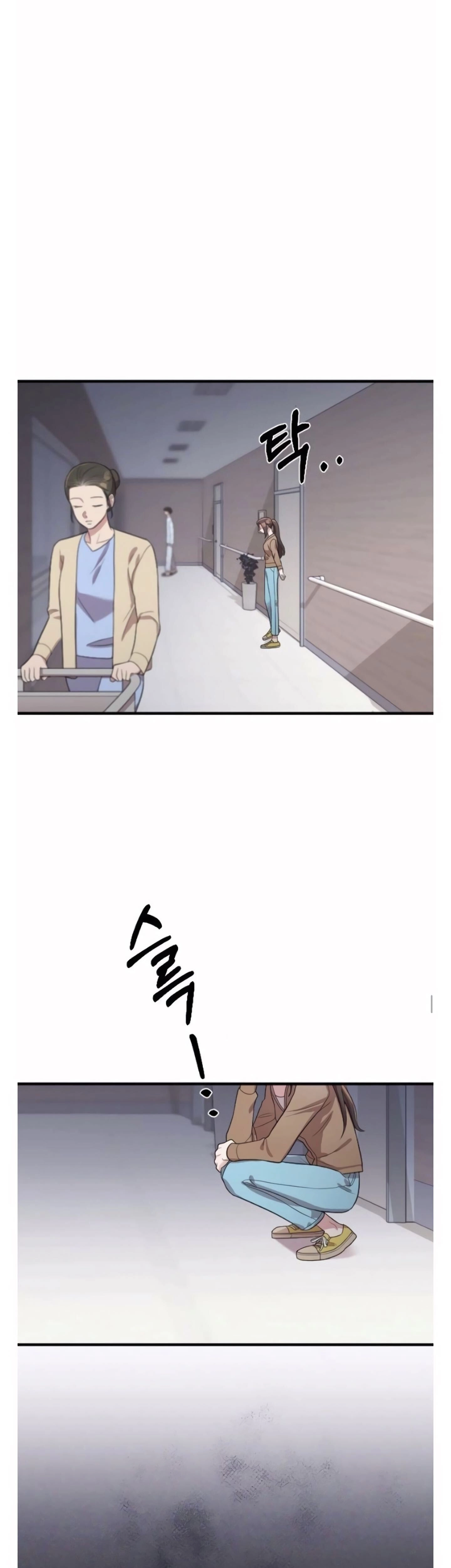 Marry My Husband: Chapter 38 - Page 11