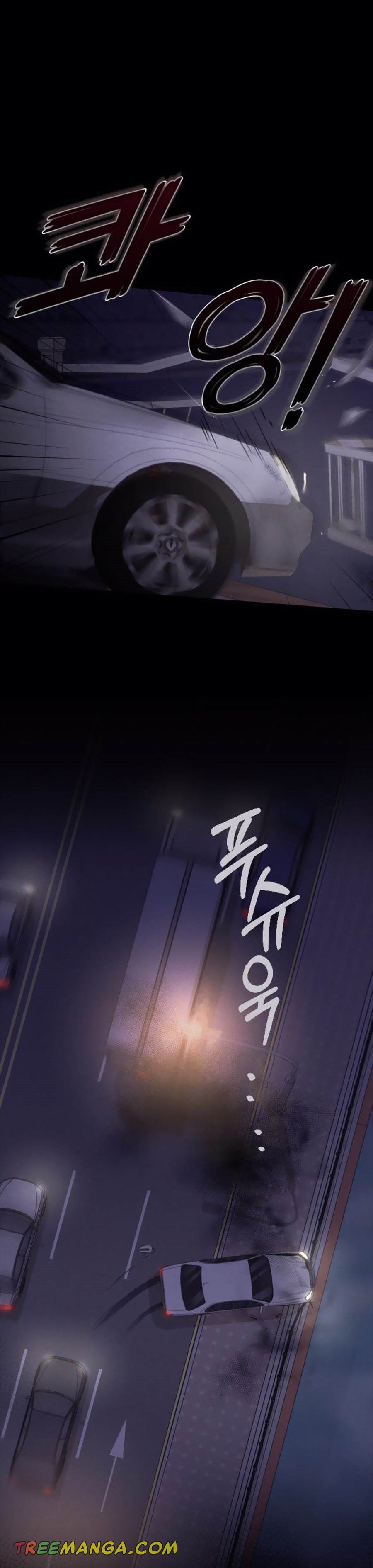 Marry My Husband: Chapter 42 - Page 32