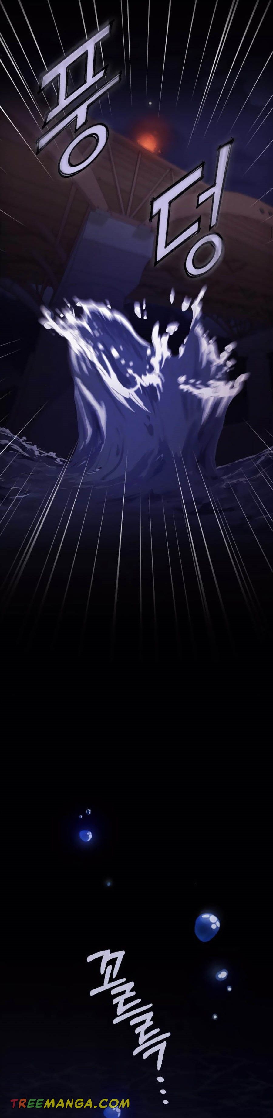 Marry My Husband: Chapter 42 - Page 37