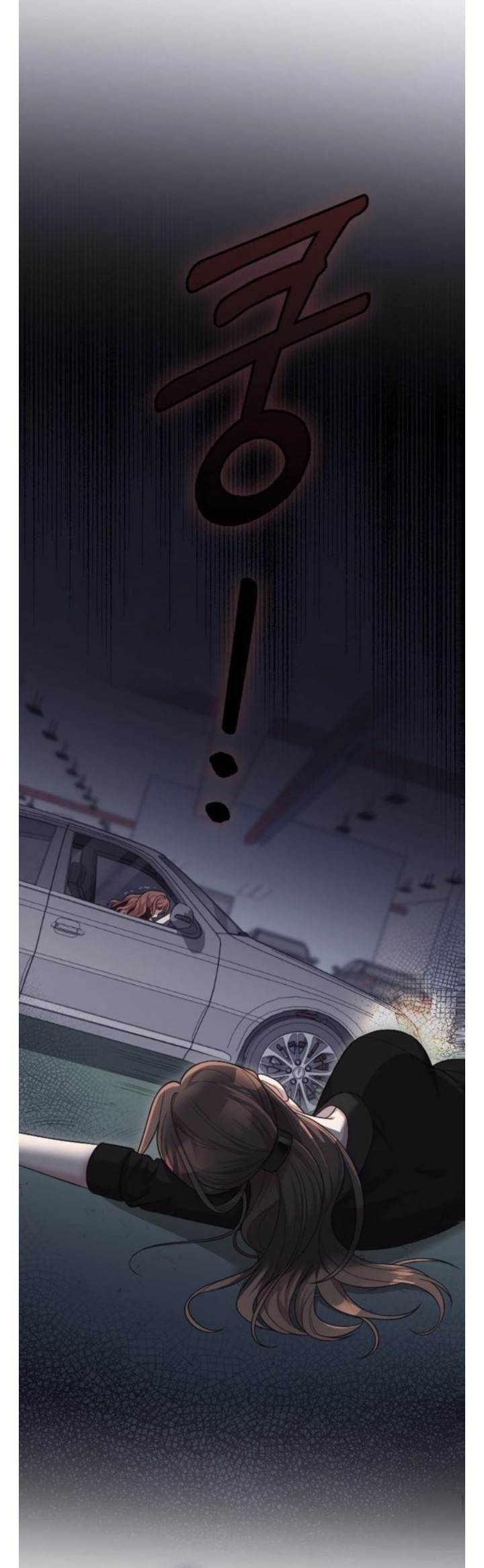 Marry My Husband: Chapter 44 - Page 47