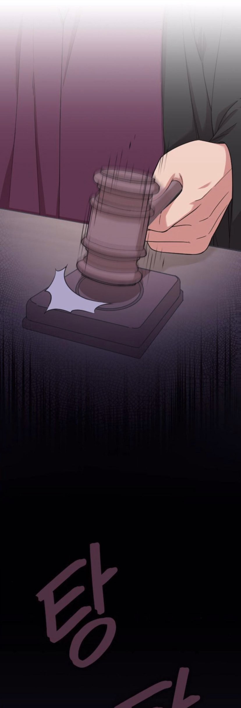 Marry My Husband: Chapter 45 - Page 35