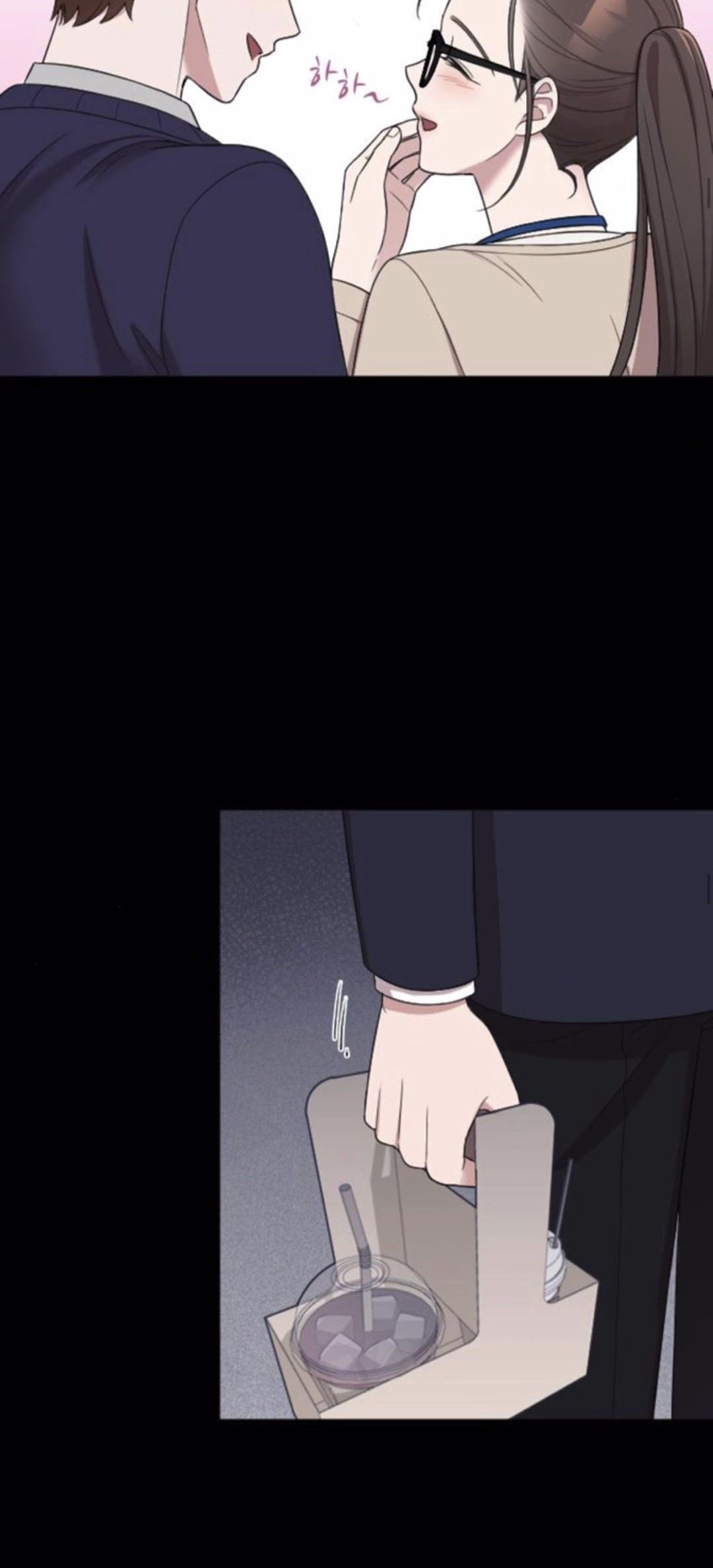 Marry My Husband: Chapter 46 - Page 27