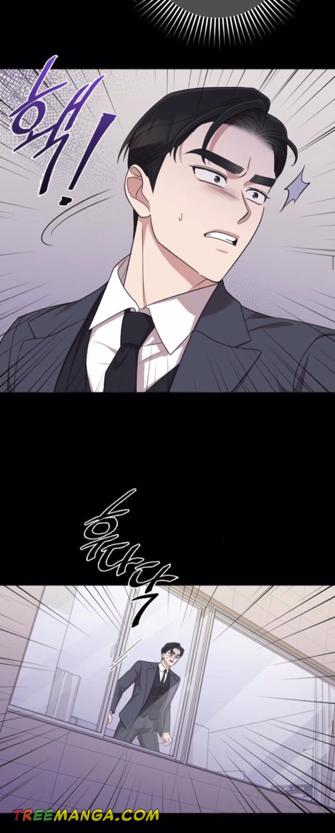 Marry My Husband: Chapter 46 - Page 50