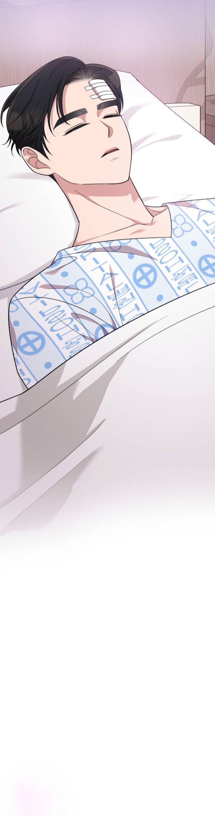 Marry My Husband: Chapter 47.5 - Page 11