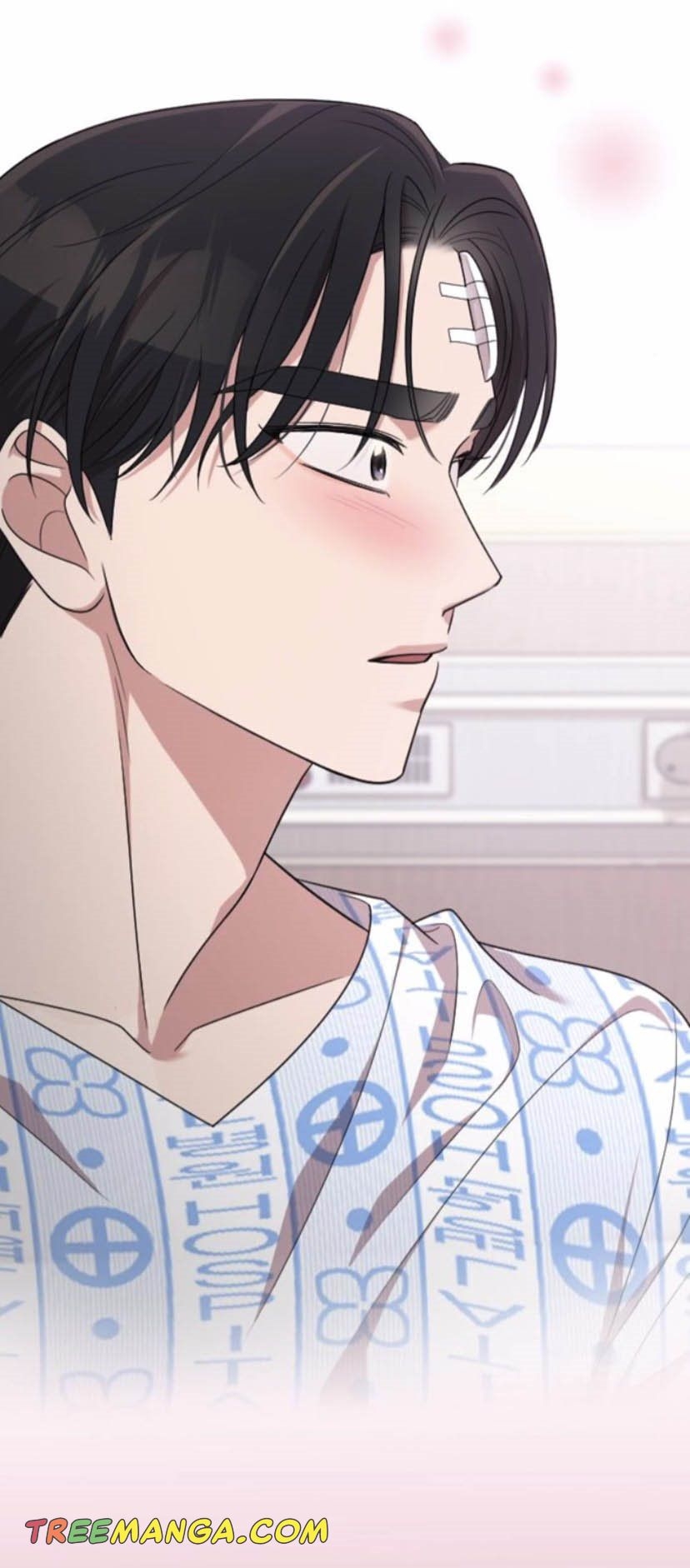 Marry My Husband: Chapter 47.5 - Page 23