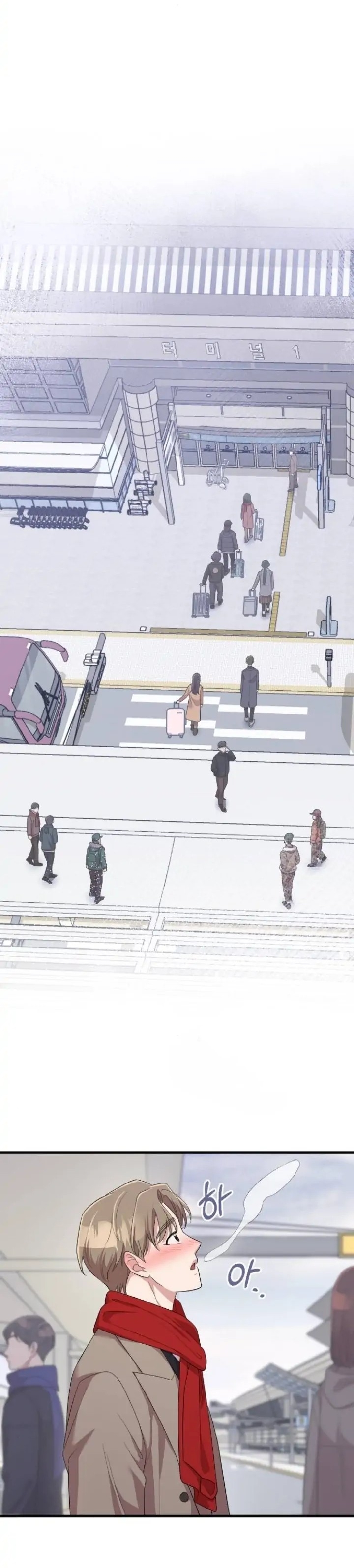 Marry My Husband: Chapter 57 - Page 34