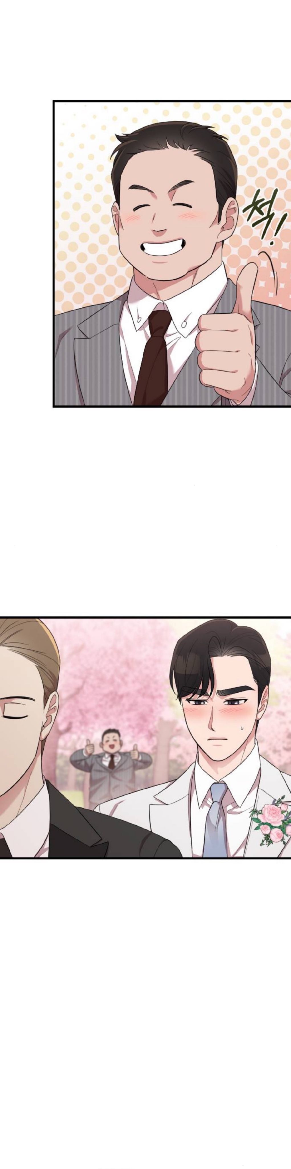 Marry My Husband: Chapter 58 - Page 35