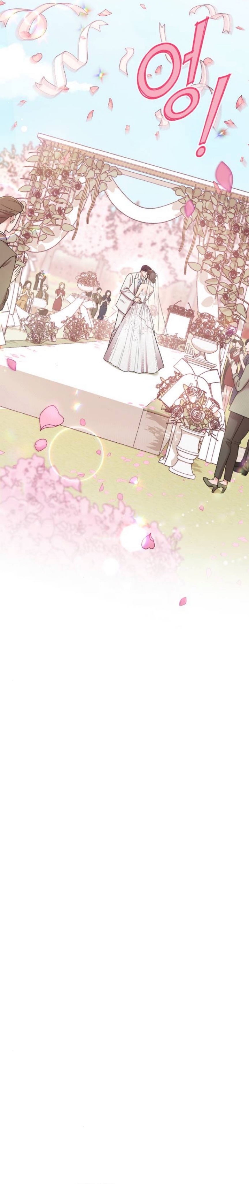 Marry My Husband: Chapter 58 - Page 57