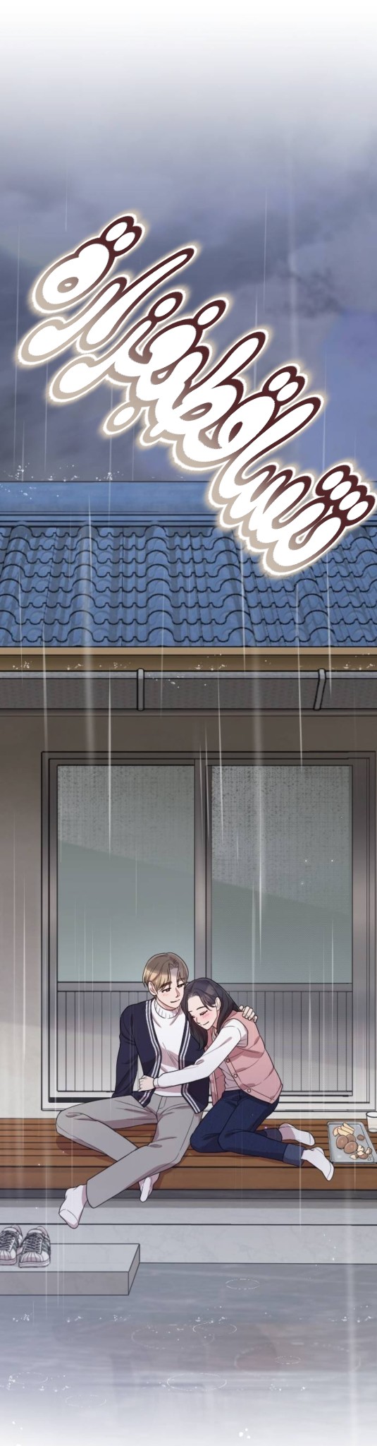 Marry My Husband: Chapter 63 - Page 42