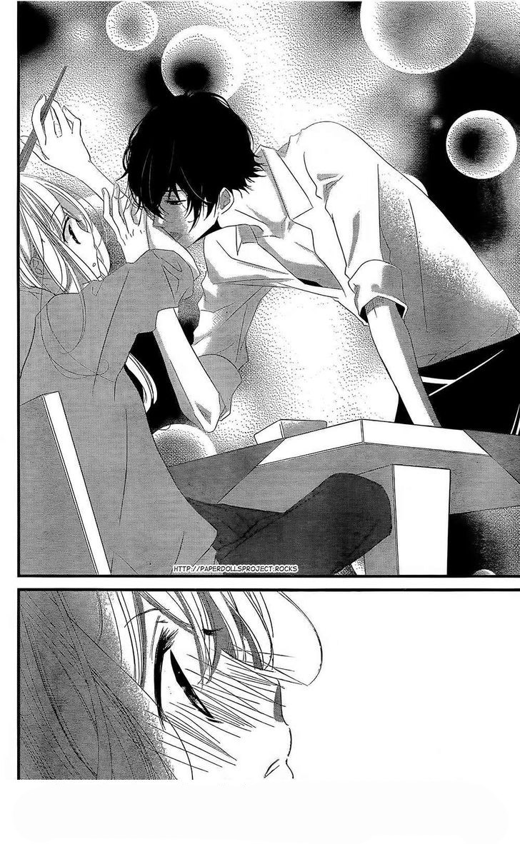 Mikami Sensei no Aishikata: Chapter 2 - Page 10