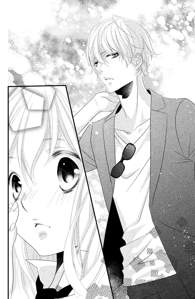 Mikami Sensei no Aishikata: Chapter 5 - Page 39