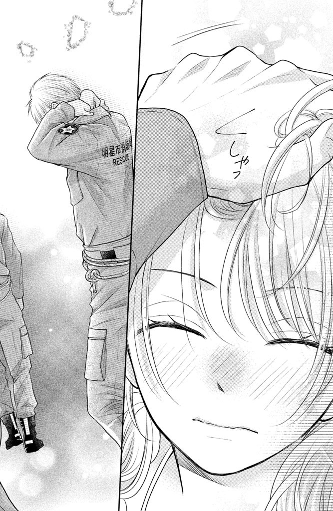 MOEKARE WA ORENJI-IRO: Chapter 10 - Page 38