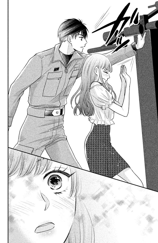 MOEKARE WA ORENJI-IRO: Chapter 13 - Page 20