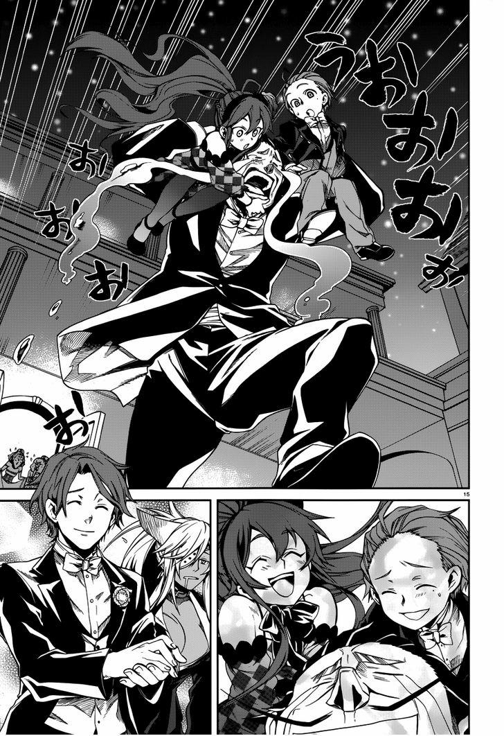 Mushoku Tensei - Isekai Ittara Honki Dasu: Chapter 11 - Page 18