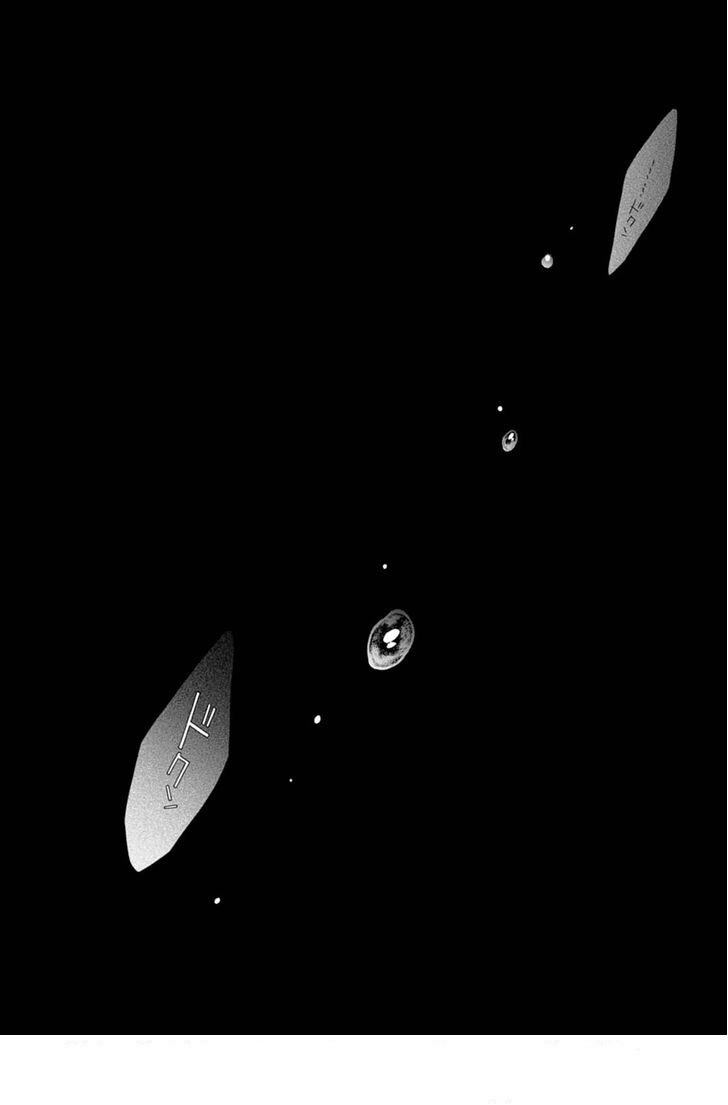 Mushoku Tensei - Isekai Ittara Honki Dasu: Chapter 16 - Page 20