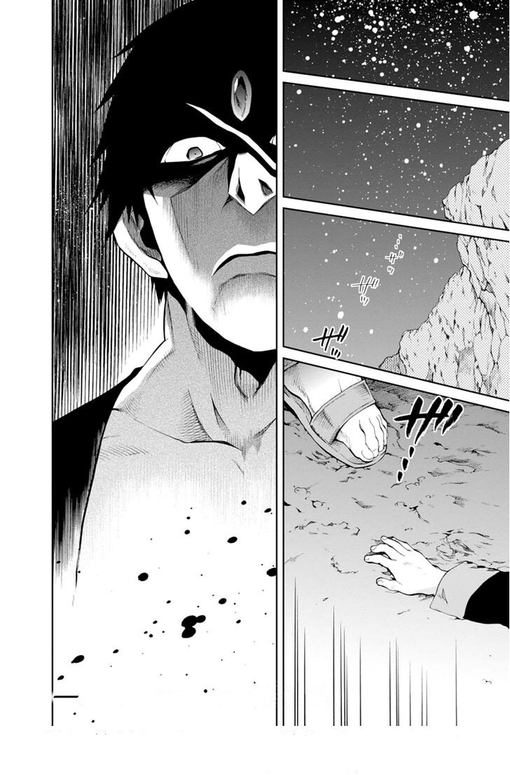 Mushoku Tensei - Isekai Ittara Honki Dasu: Chapter 16 - Page 36