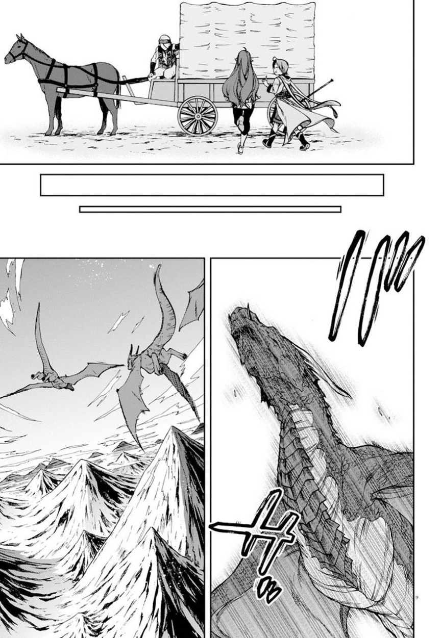 Mushoku Tensei - Isekai Ittara Honki Dasu: Chapter 45 - Page 10