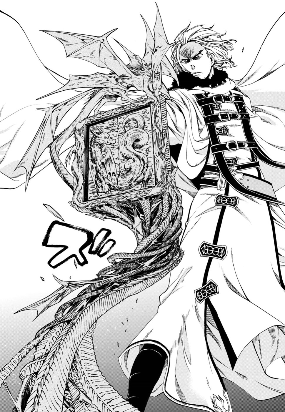 Mushoku Tensei - Isekai Ittara Honki Dasu: Chapter 47 - Page 23