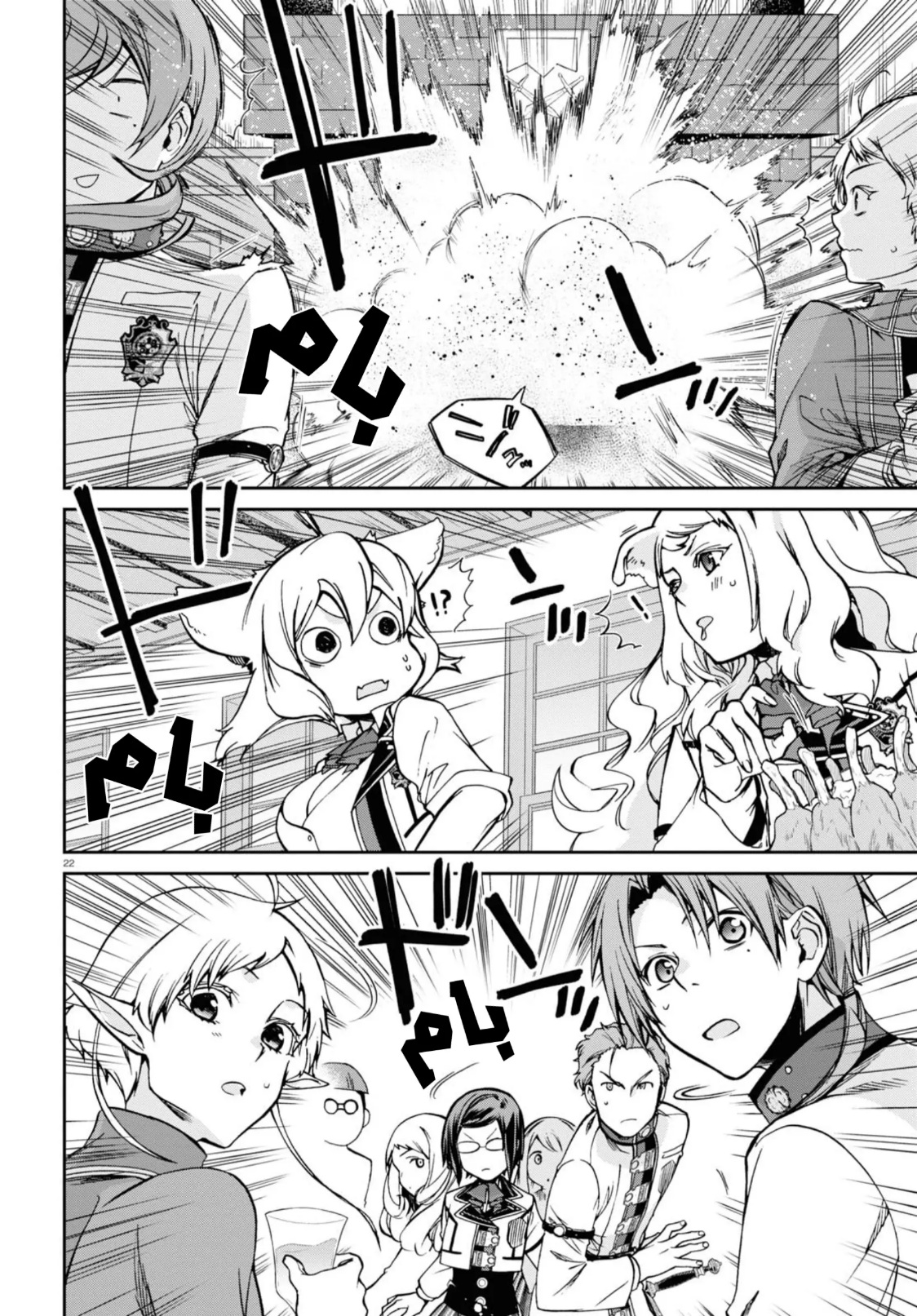 Mushoku Tensei - Isekai Ittara Honki Dasu: Chapter 80 - Page 22