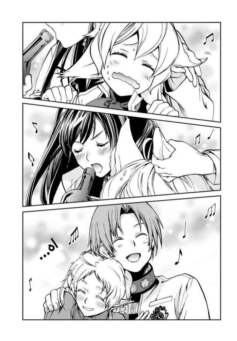 Mushoku Tensei - Isekai Ittara Honki Dasu: Chapter 86 - Page 23