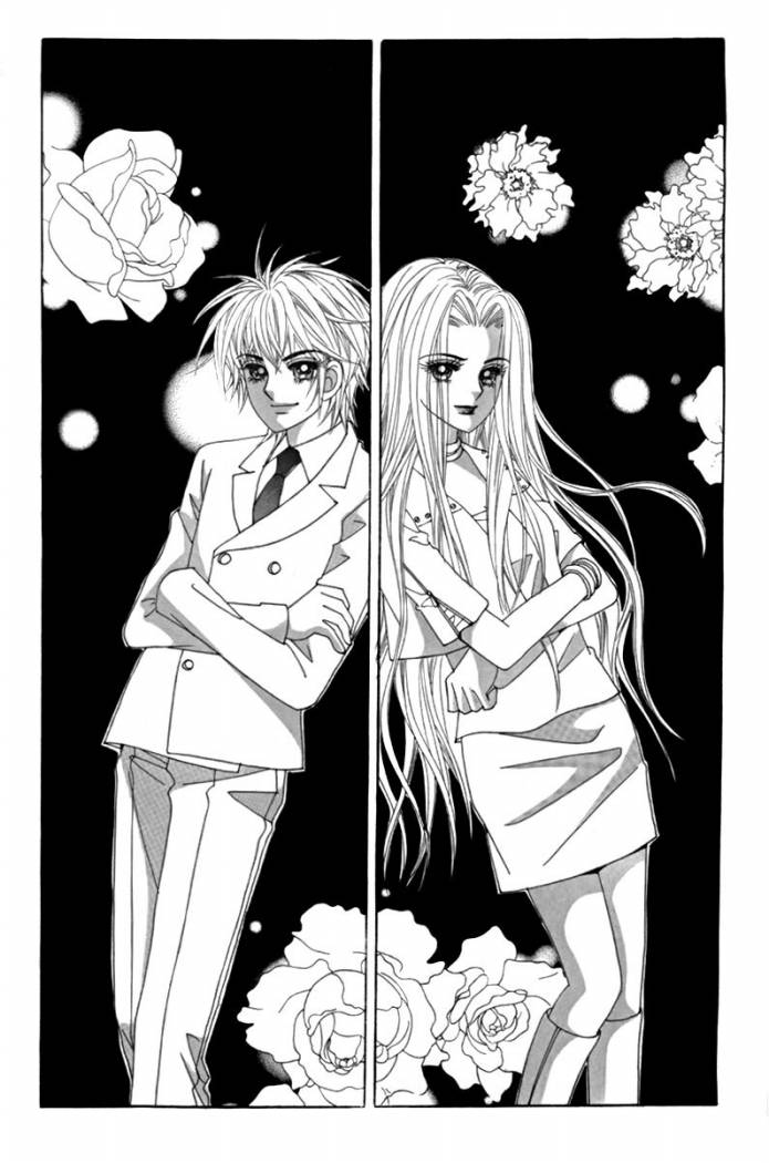 My Boyfriend Is a Vampire: Chapter 13 - Page 6