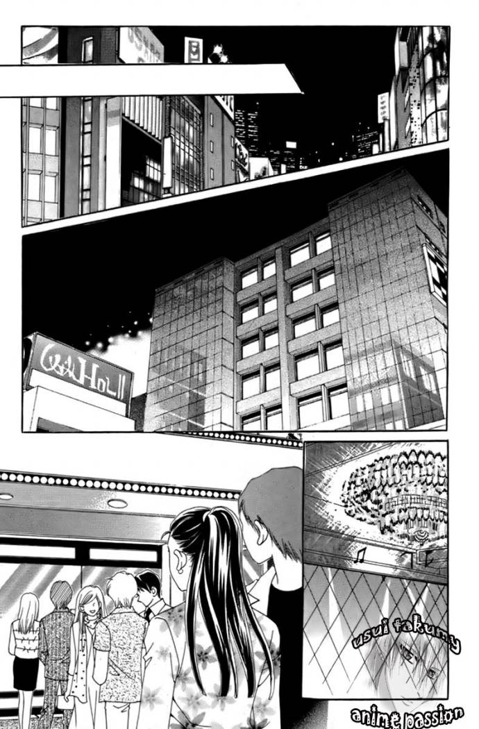 My Boyfriend Is a Vampire: Chapter 13 - Page 43