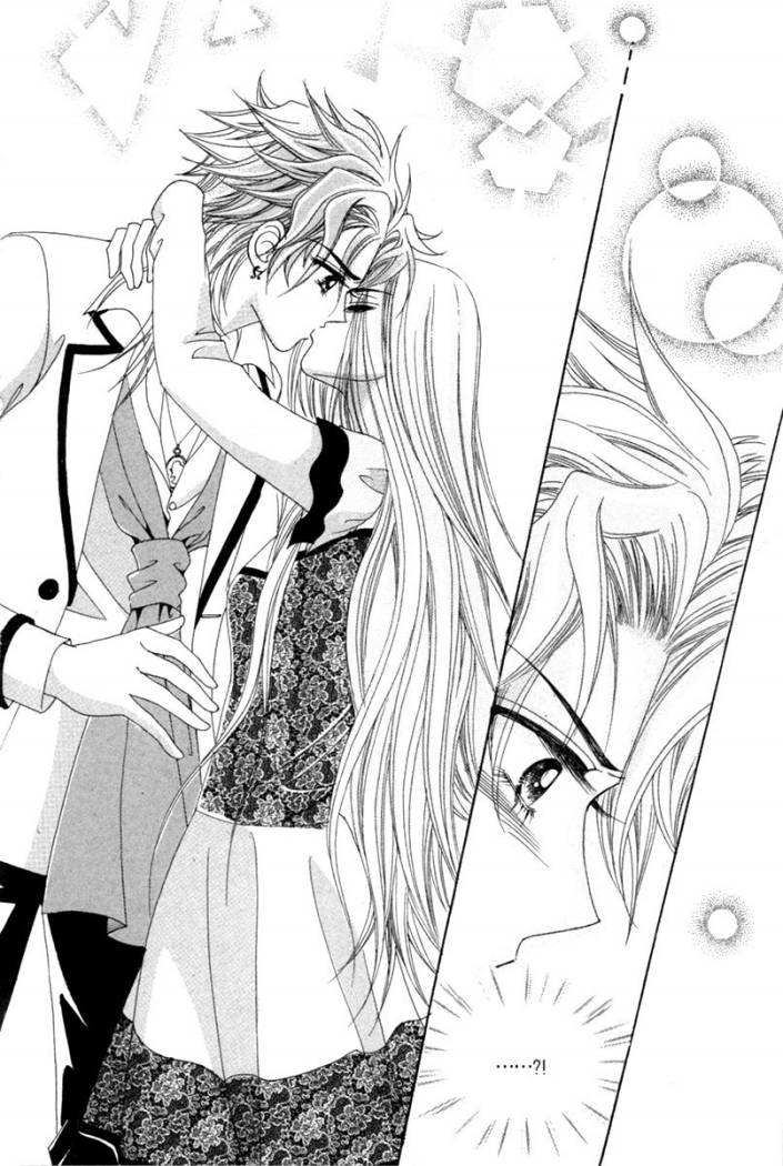 My Boyfriend Is a Vampire: Chapter 15 - Page 15