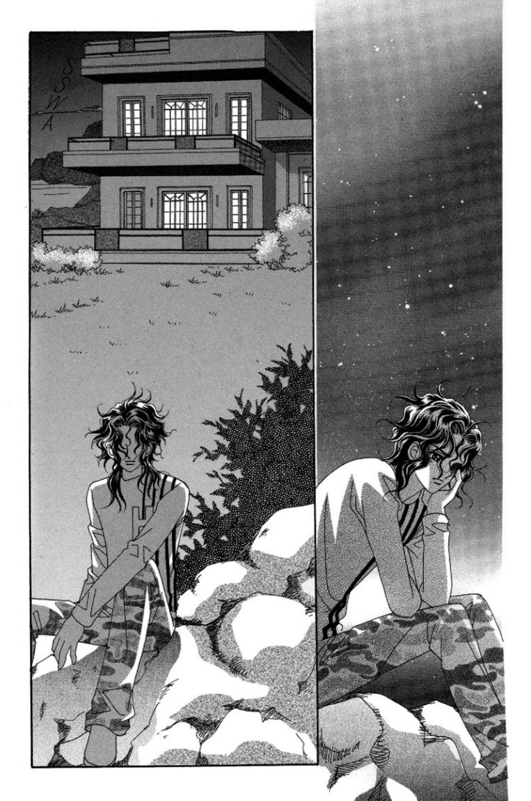 My Boyfriend Is a Vampire: Chapter 37 - Page 5