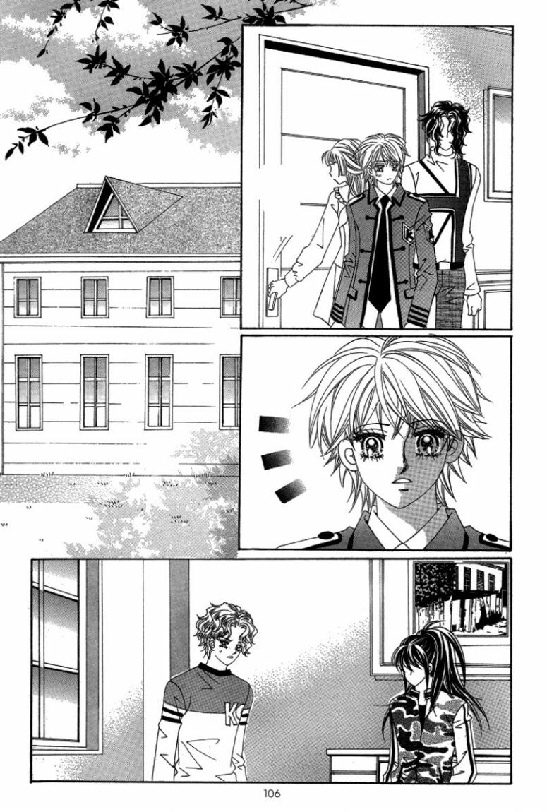 My Boyfriend Is a Vampire: Chapter 42 - Page 22