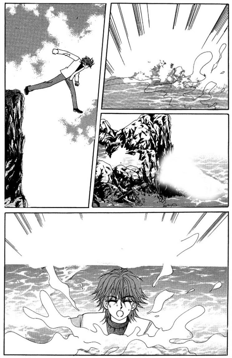 My Boyfriend Is a Vampire: Chapter 48 - Page 4