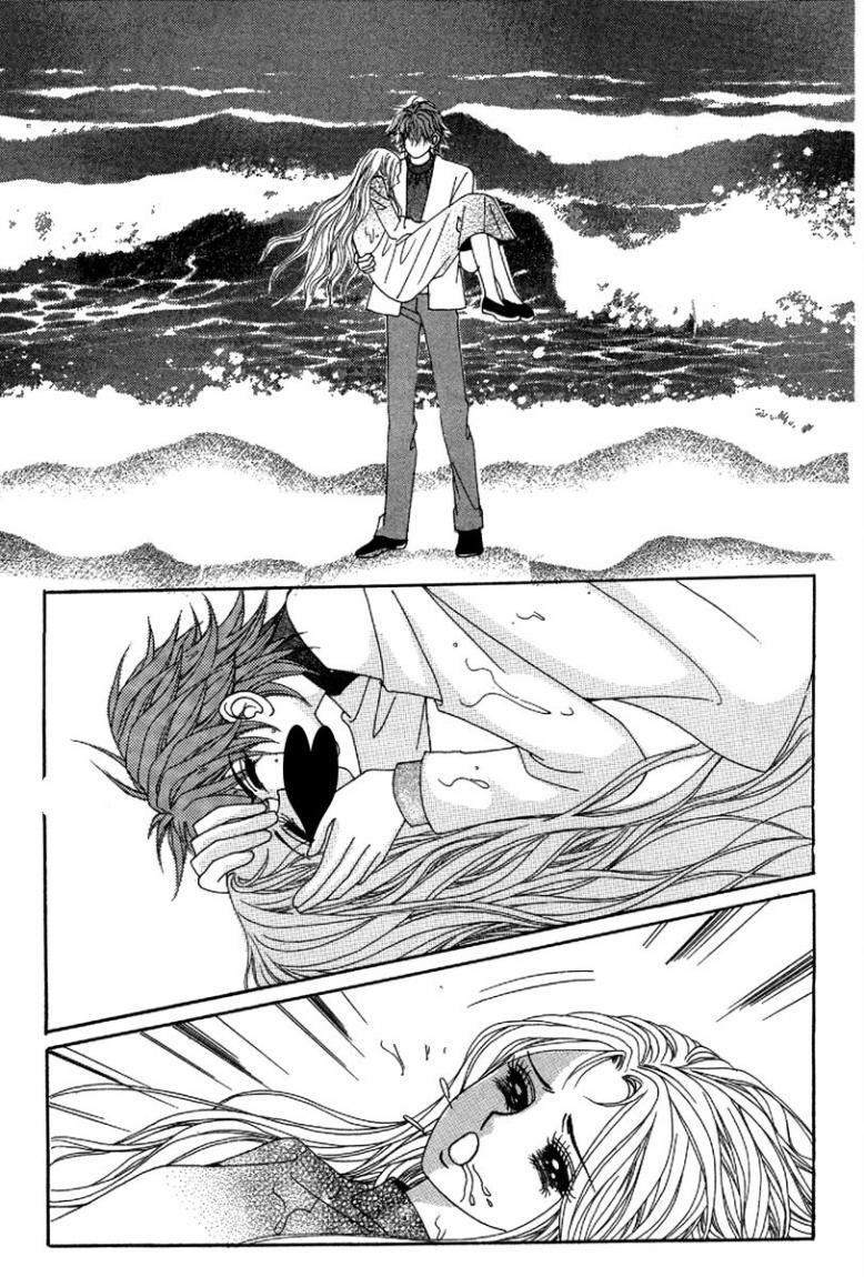 My Boyfriend Is a Vampire: Chapter 48 - Page 5