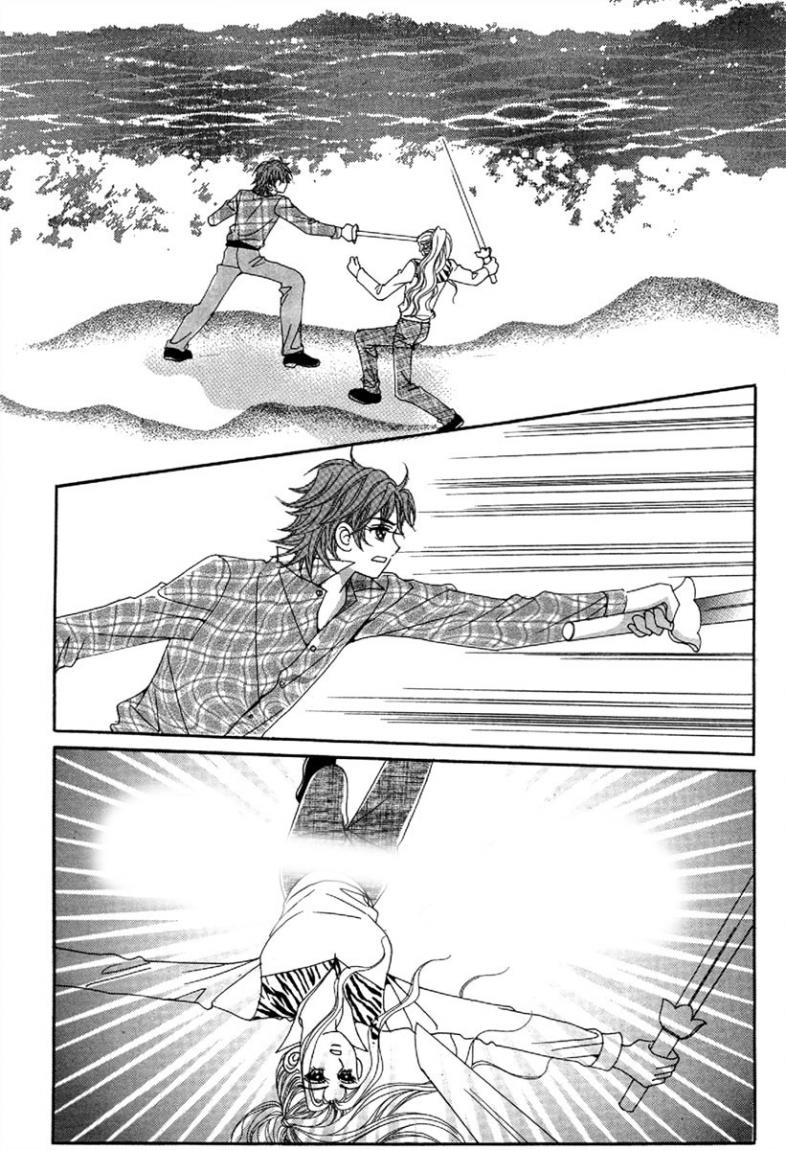 My Boyfriend Is a Vampire: Chapter 48 - Page 27