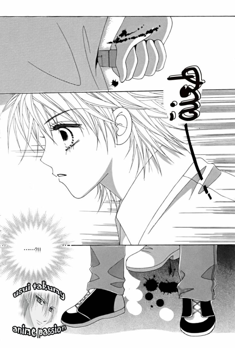 My Boyfriend Is a Vampire: Chapter 6 - Page 49