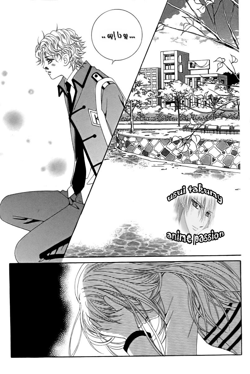 My Boyfriend Is a Vampire: Chapter 9 - Page 37