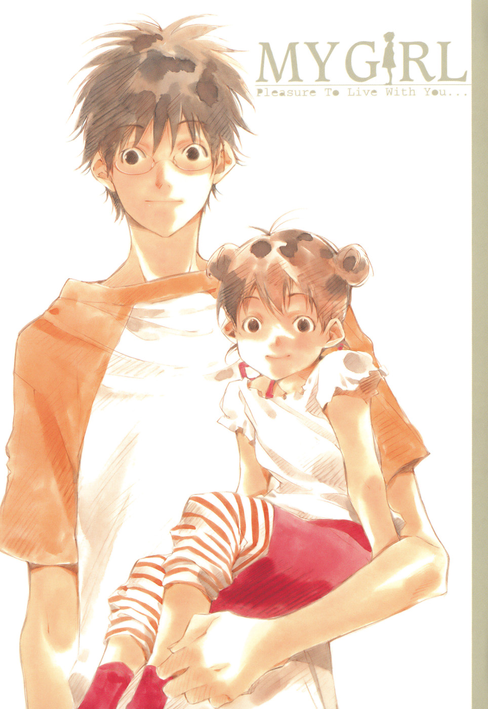 My Girl: Chapter 08 - Page 3