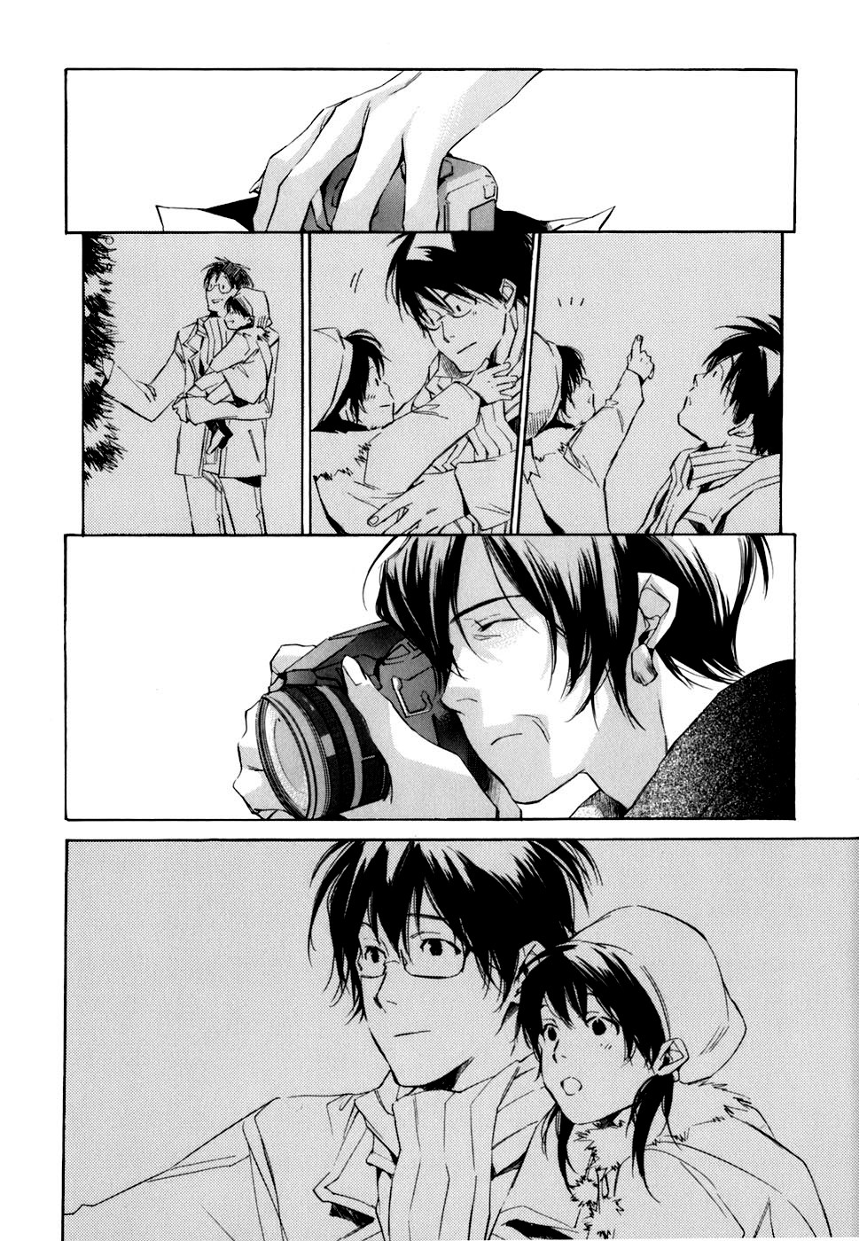 My Girl: Chapter 09 - Page 22