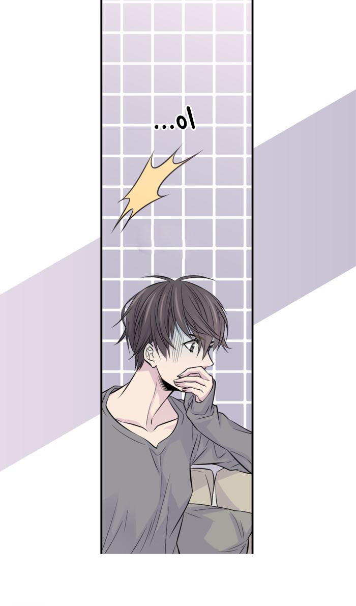 My Ex, Client: Chapter 10 - Page 15