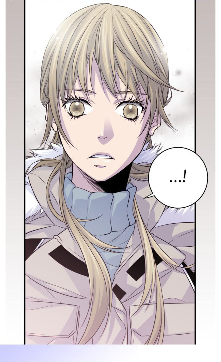 My Ex, Client: Chapter 12 - Page 5