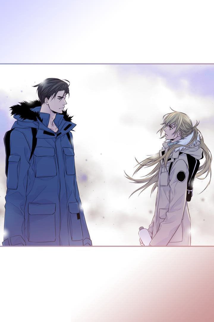 My Ex, Client: Chapter 12 - Page 6