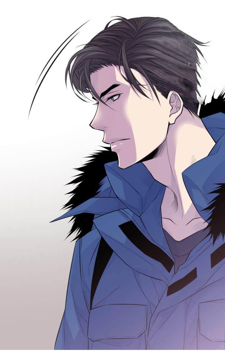 My Ex, Client: Chapter 12 - Page 11