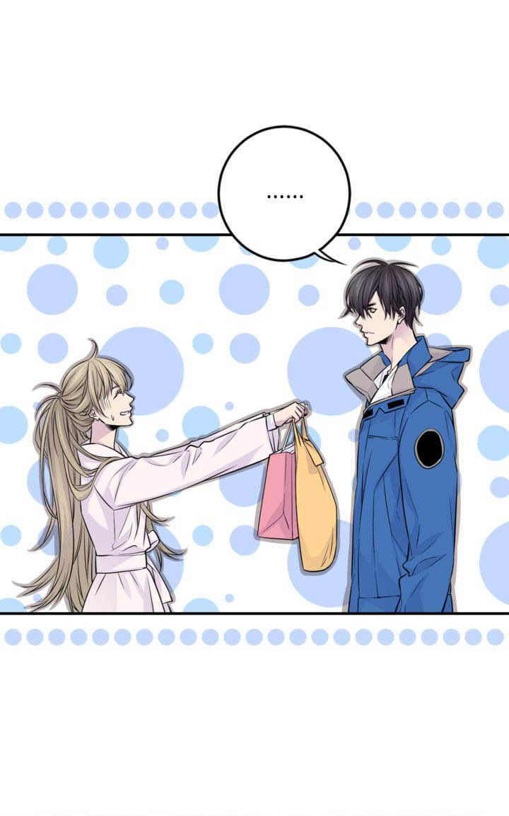 My Ex, Client: Chapter 13 - Page 4