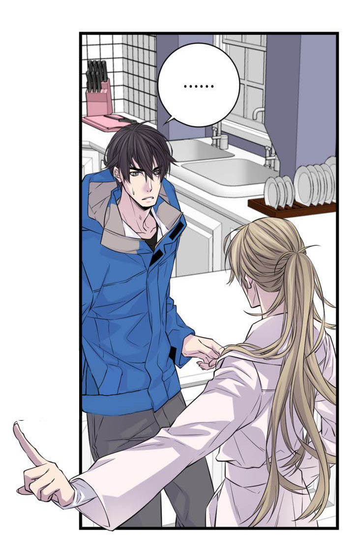 My Ex, Client: Chapter 13 - Page 29