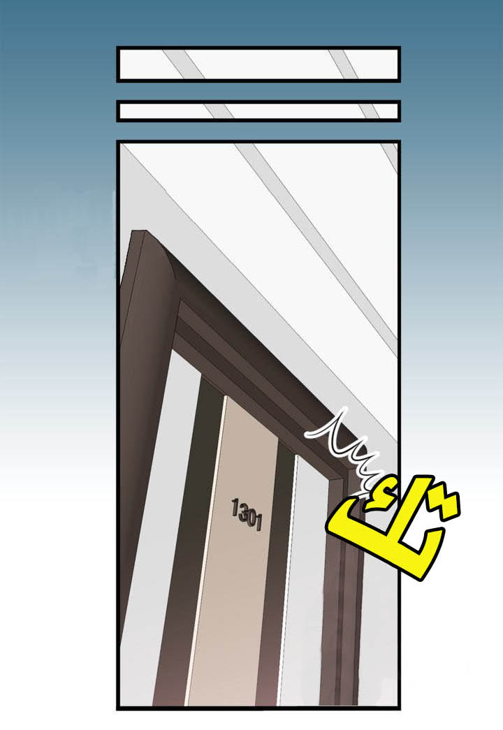 My Ex, Client: Chapter 14 - Page 42