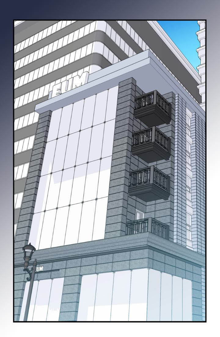 My Ex, Client: Chapter 15 - Page 11