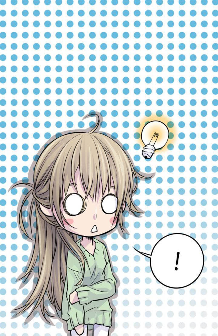 My Ex, Client: Chapter 15 - Page 22